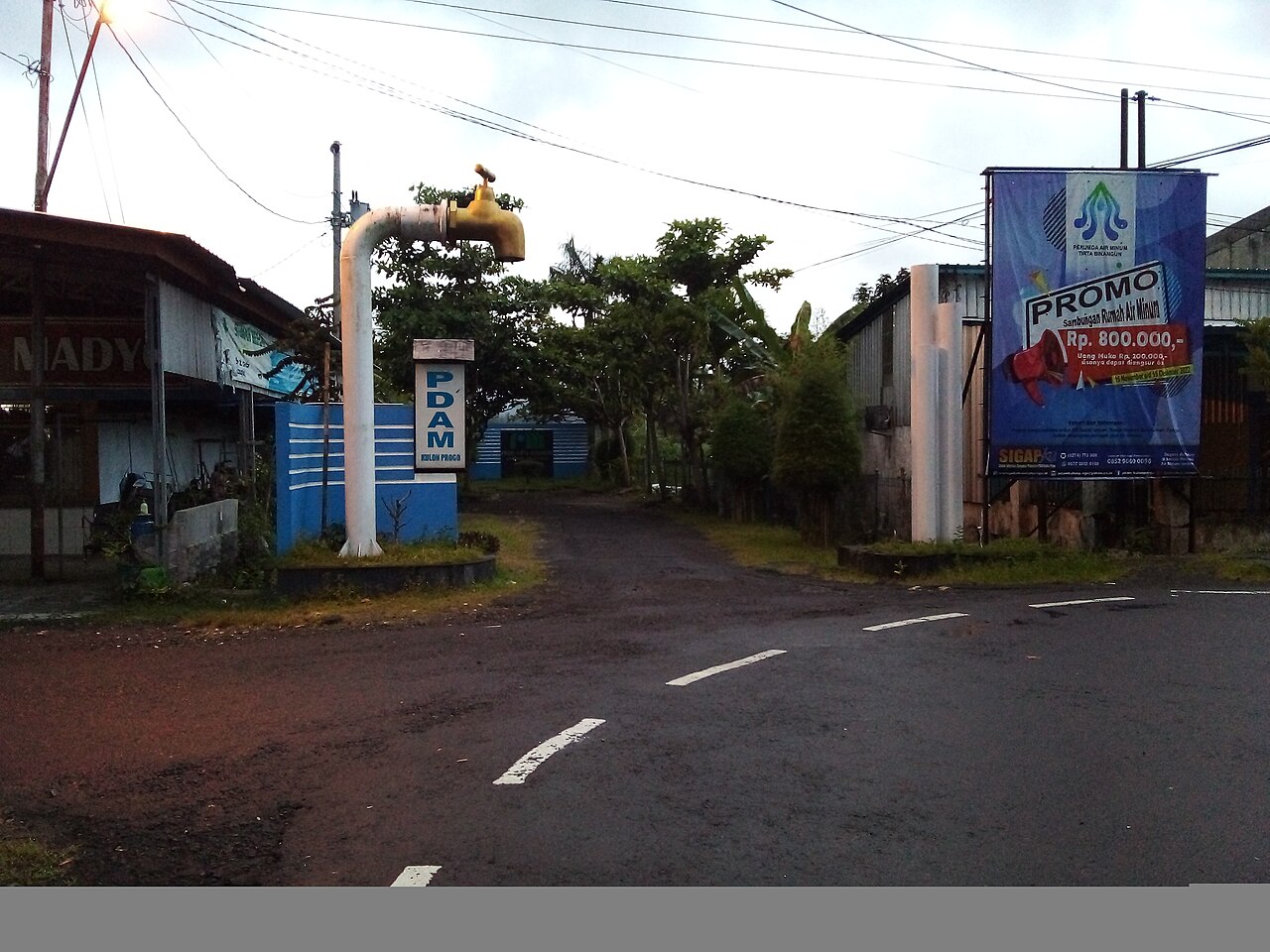 Kantor PDAM balangan